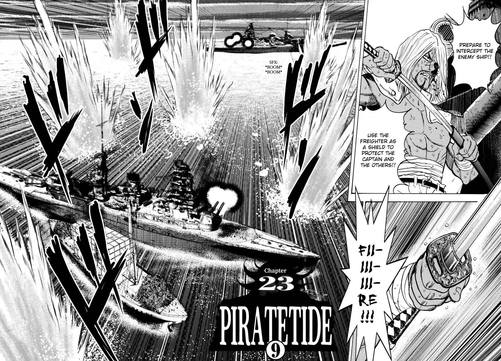 Washizu Chapter 23 Page 2