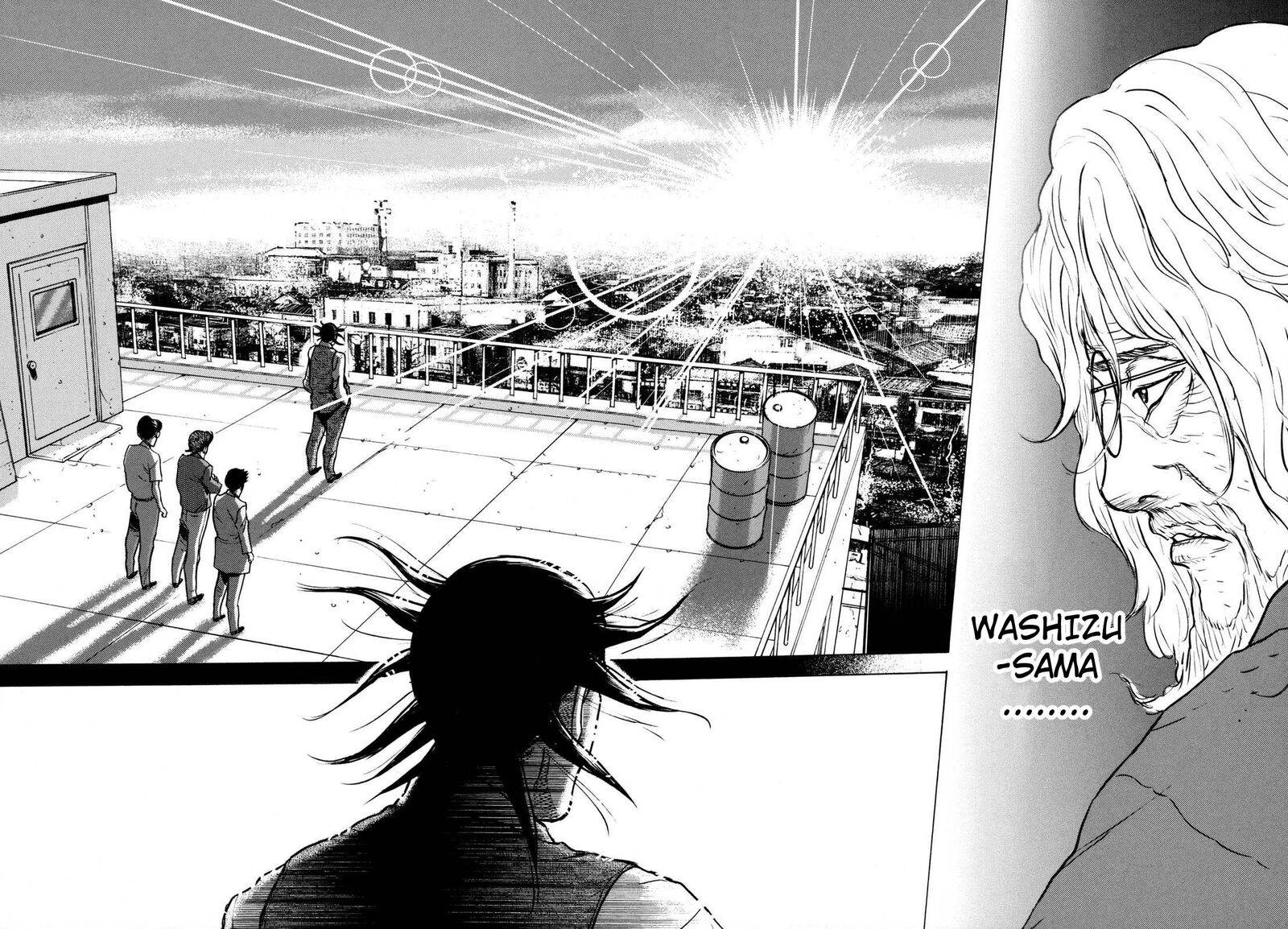 Washizu Chapter 23 Page 36