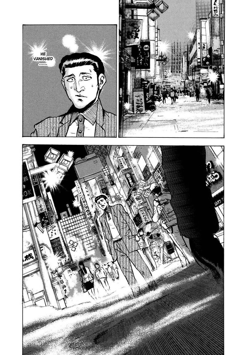 Washizu Chapter 23 Page 40