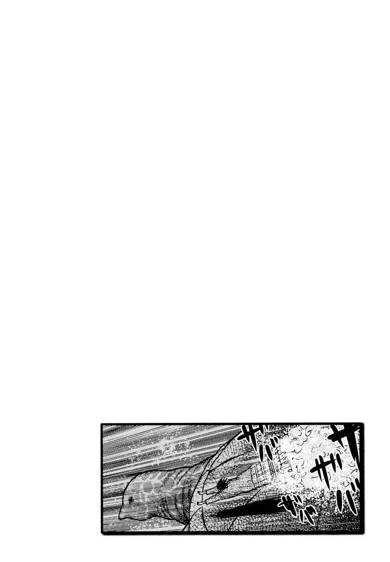 Washizu Chapter 23 Page 42