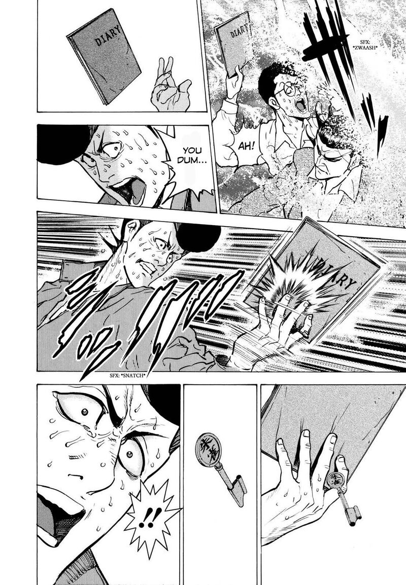 Washizu Chapter 23 Page 7