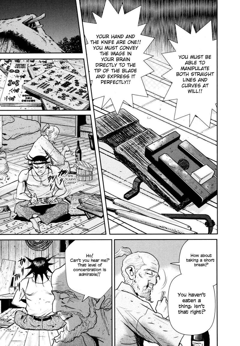 Washizu Chapter 24 Page 16