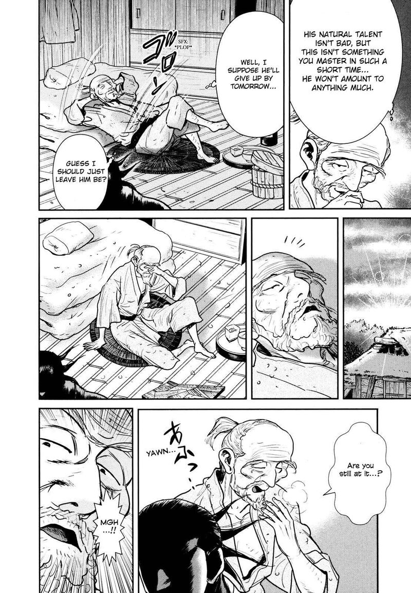 Washizu Chapter 24 Page 17