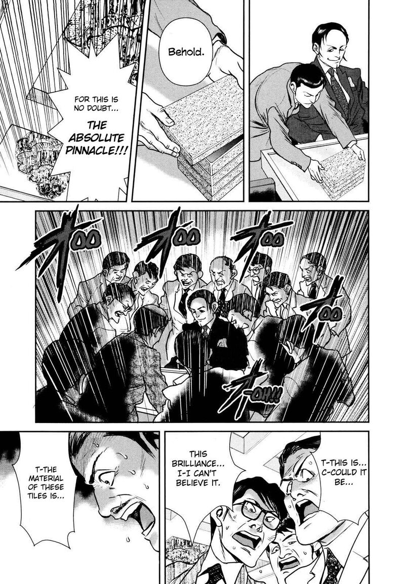 Washizu Chapter 24 Page 26