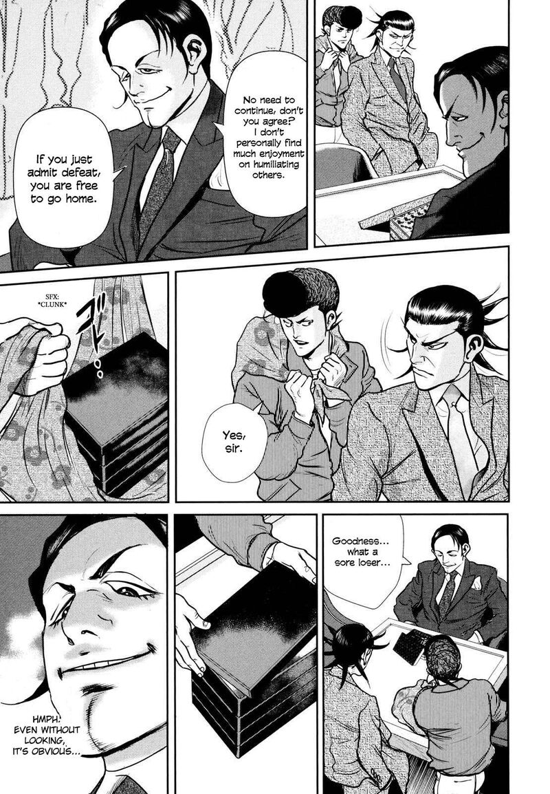 Washizu Chapter 24 Page 28