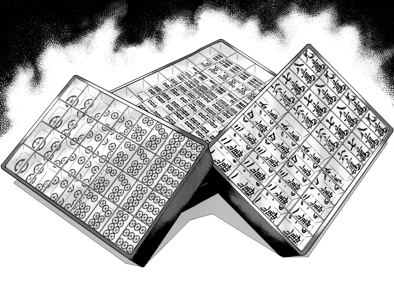 Washizu Chapter 24 Page 29