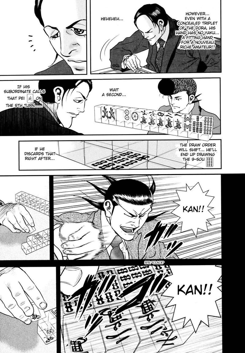 Washizu Chapter 24 Page 37