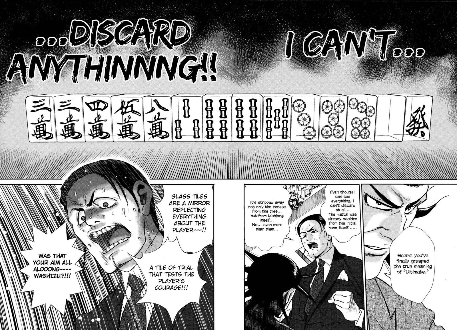 Washizu Chapter 24 Page 40