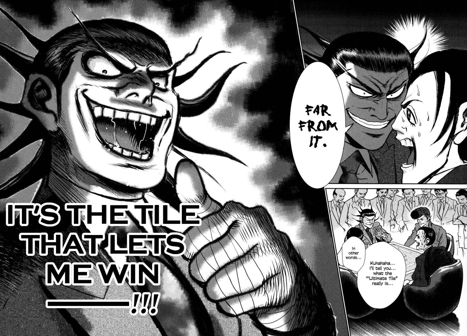 Washizu Chapter 24 Page 41