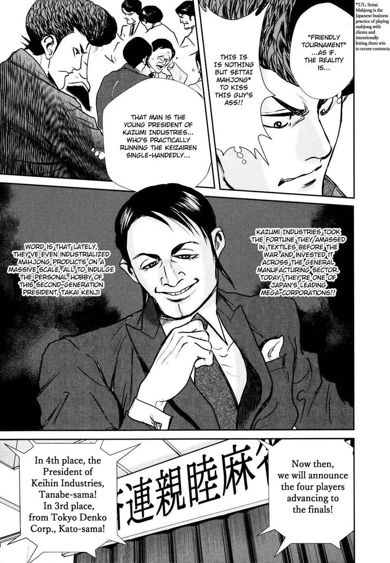 Washizu Chapter 24 Page 6