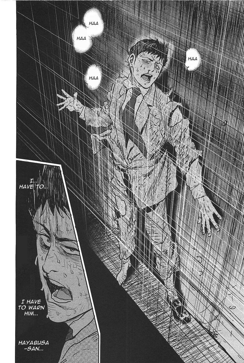 Washizu Chapter 27 Page 18