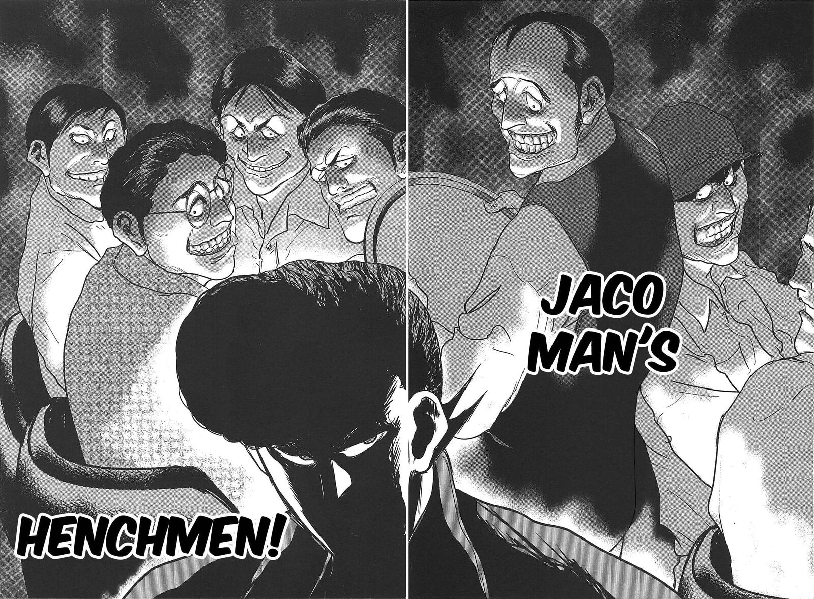 Washizu Chapter 27 Page 26