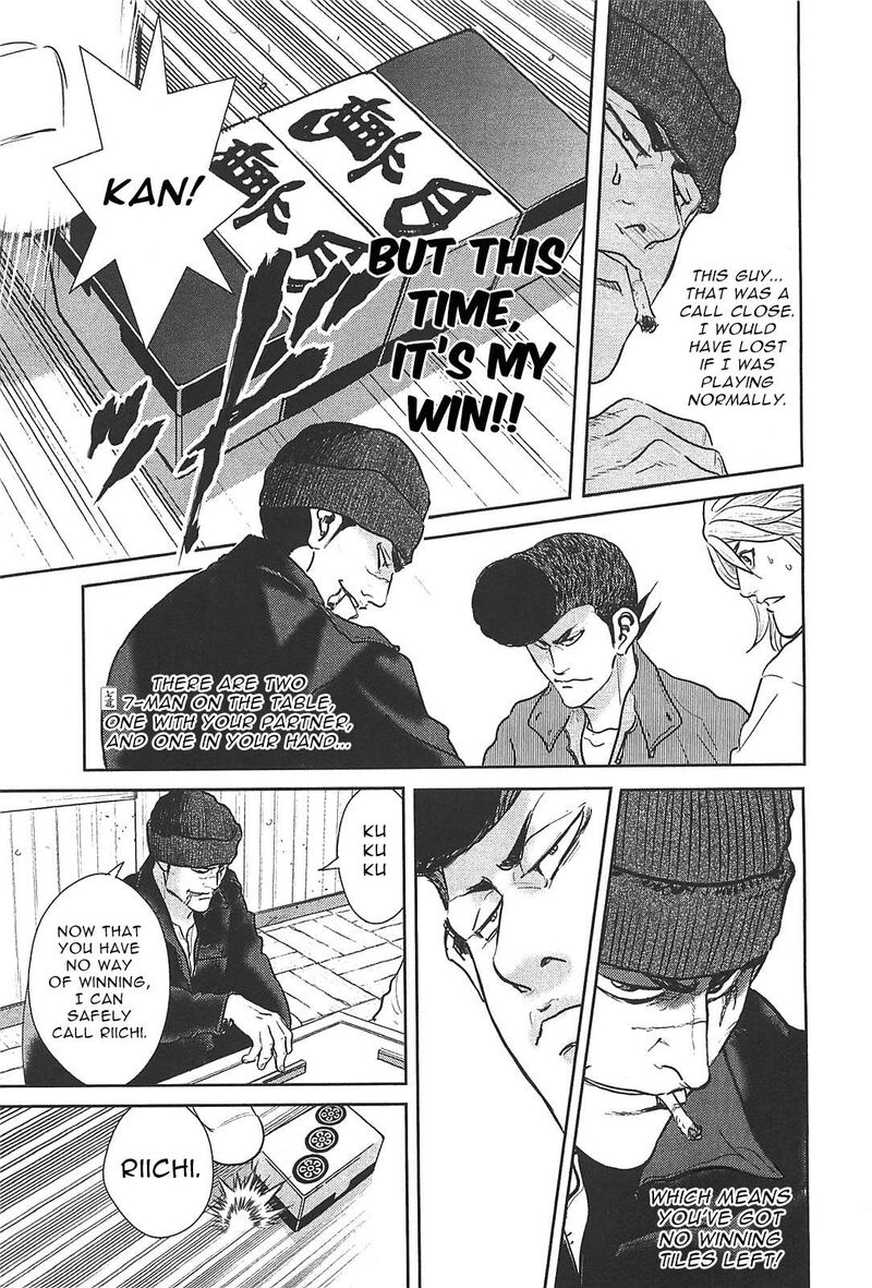 Washizu Chapter 27 Page 30