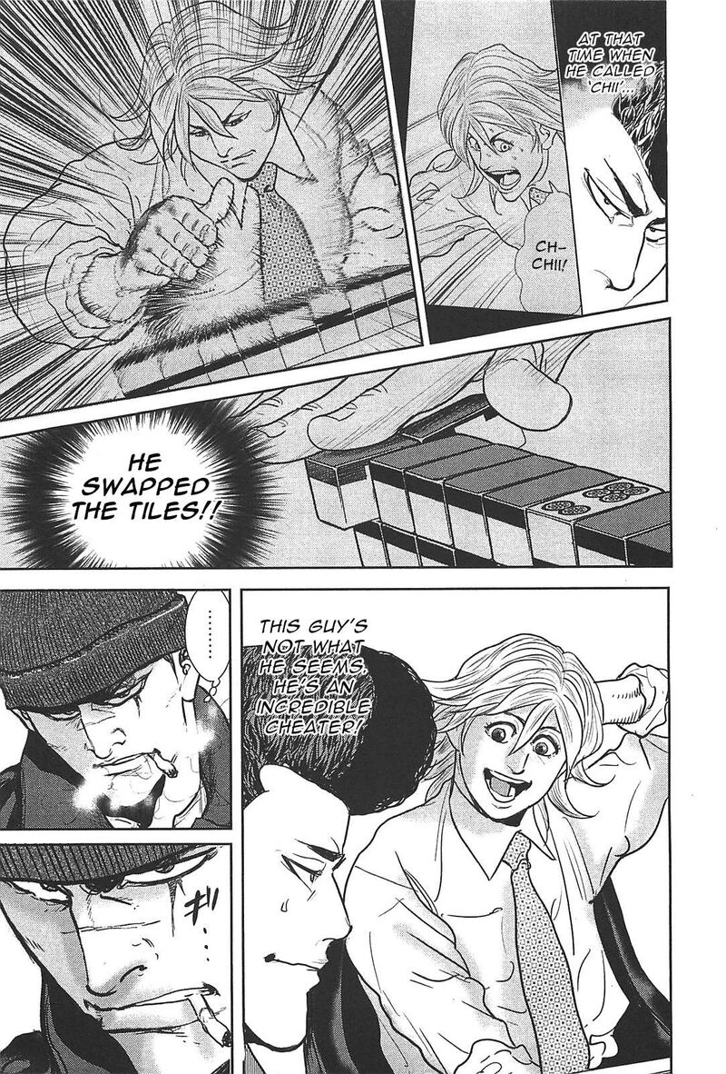 Washizu Chapter 27 Page 34