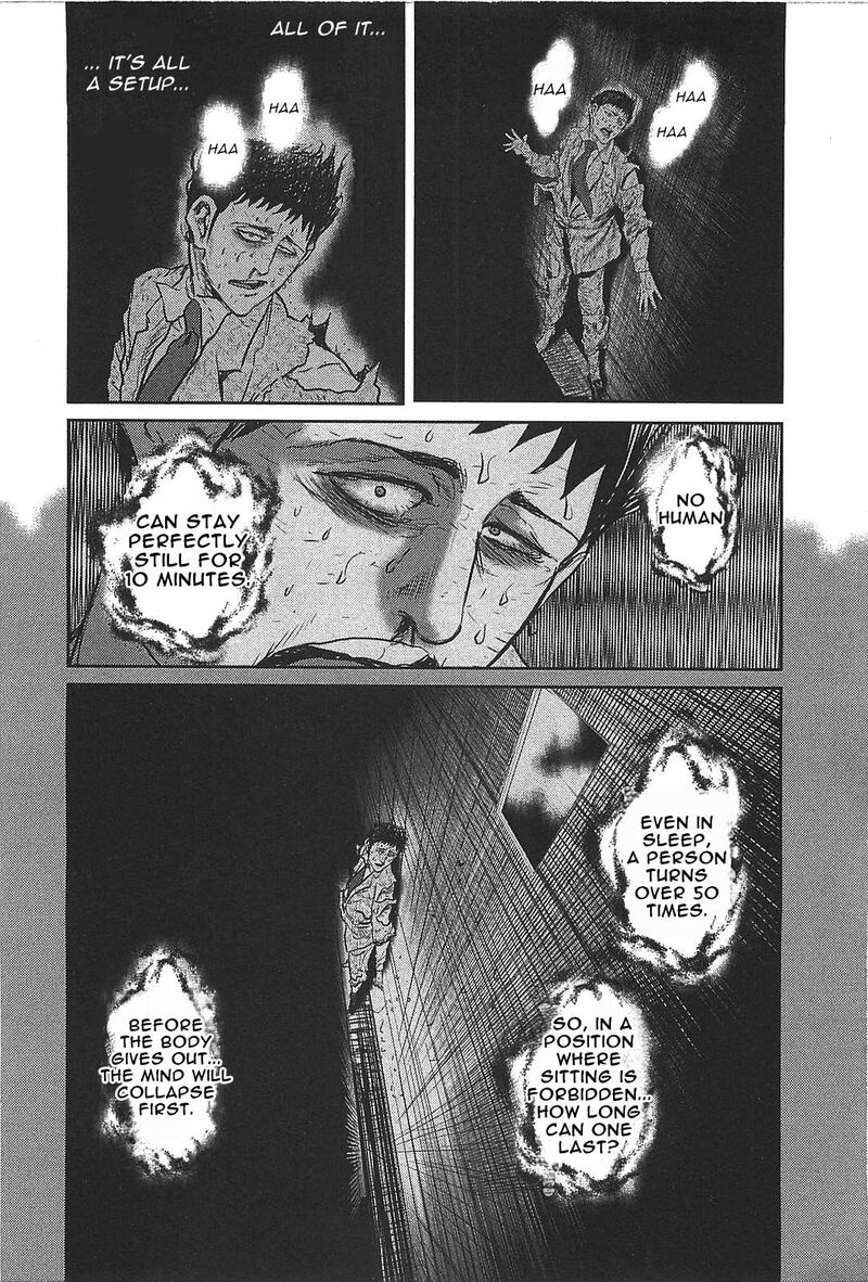 Washizu Chapter 27 Page 35