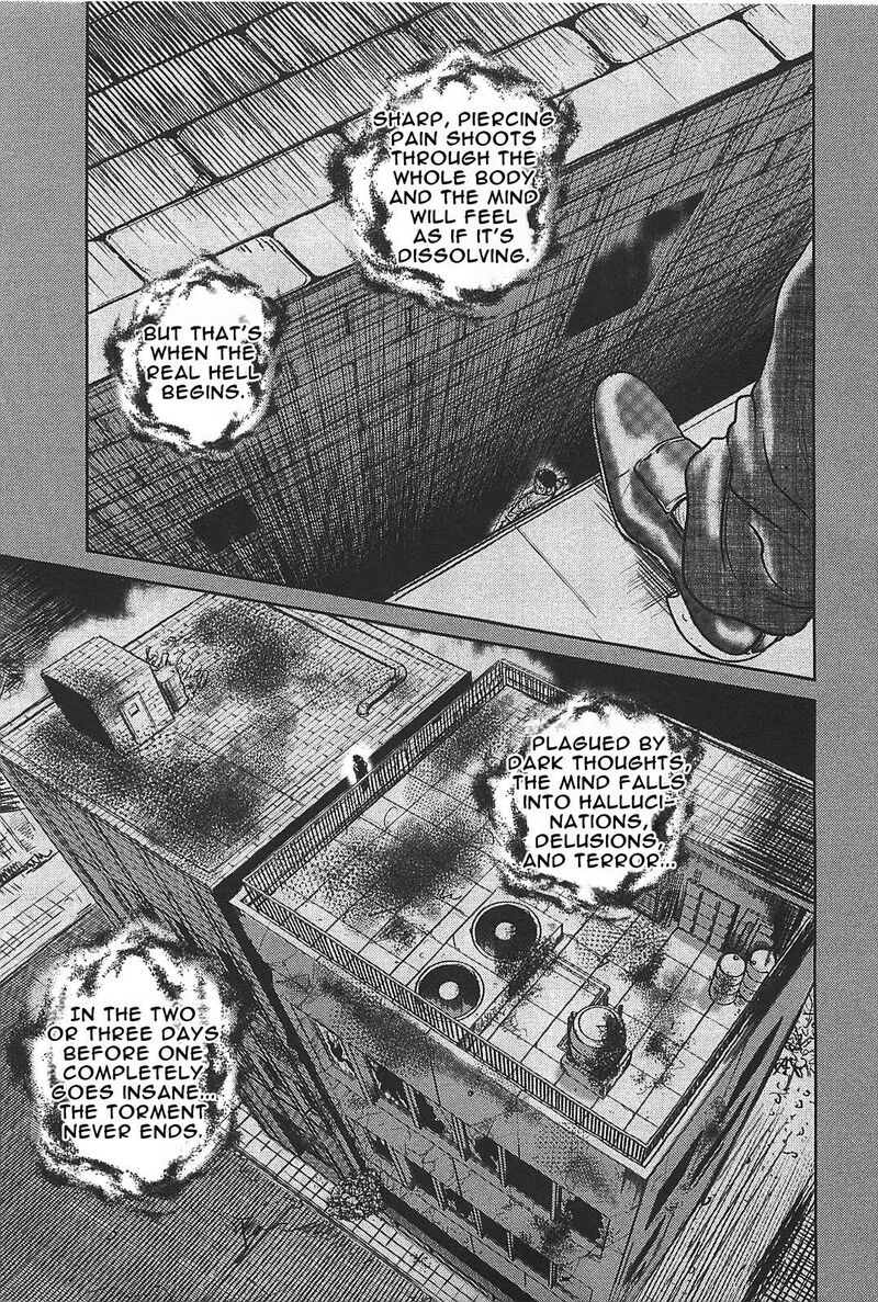 Washizu Chapter 27 Page 36