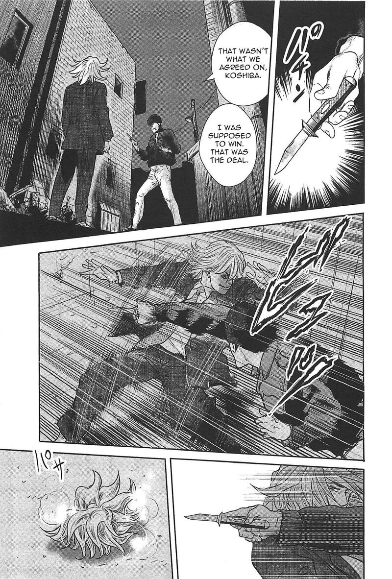 Washizu Chapter 27 Page 41