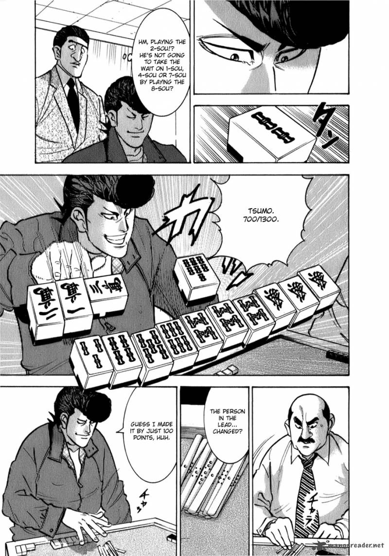 Washizu Chapter 4 Page 19