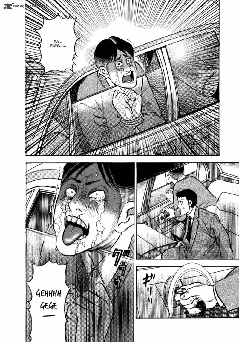 Washizu Chapter 4 Page 9
