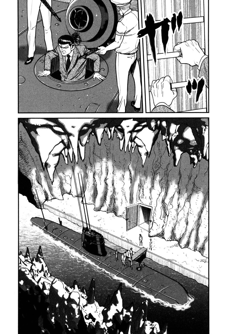 Washizu Chapter 45 Page 28
