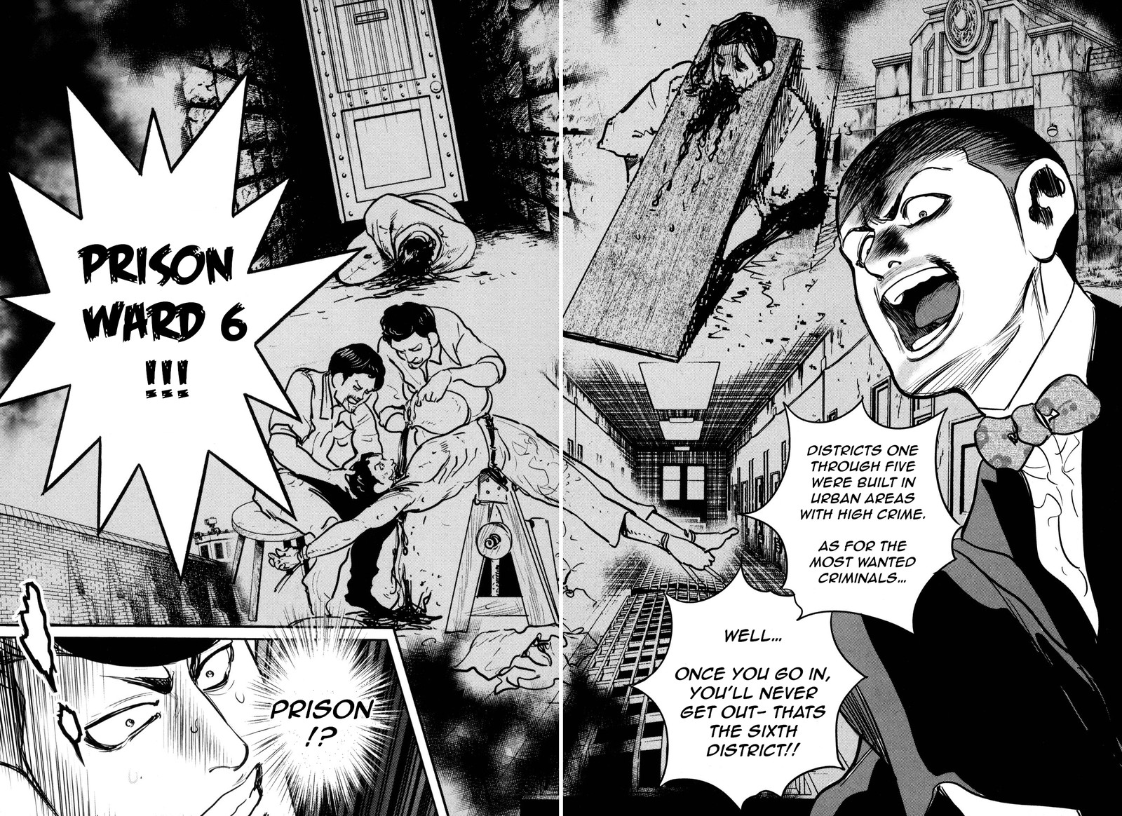 Washizu Chapter 45 Page 30