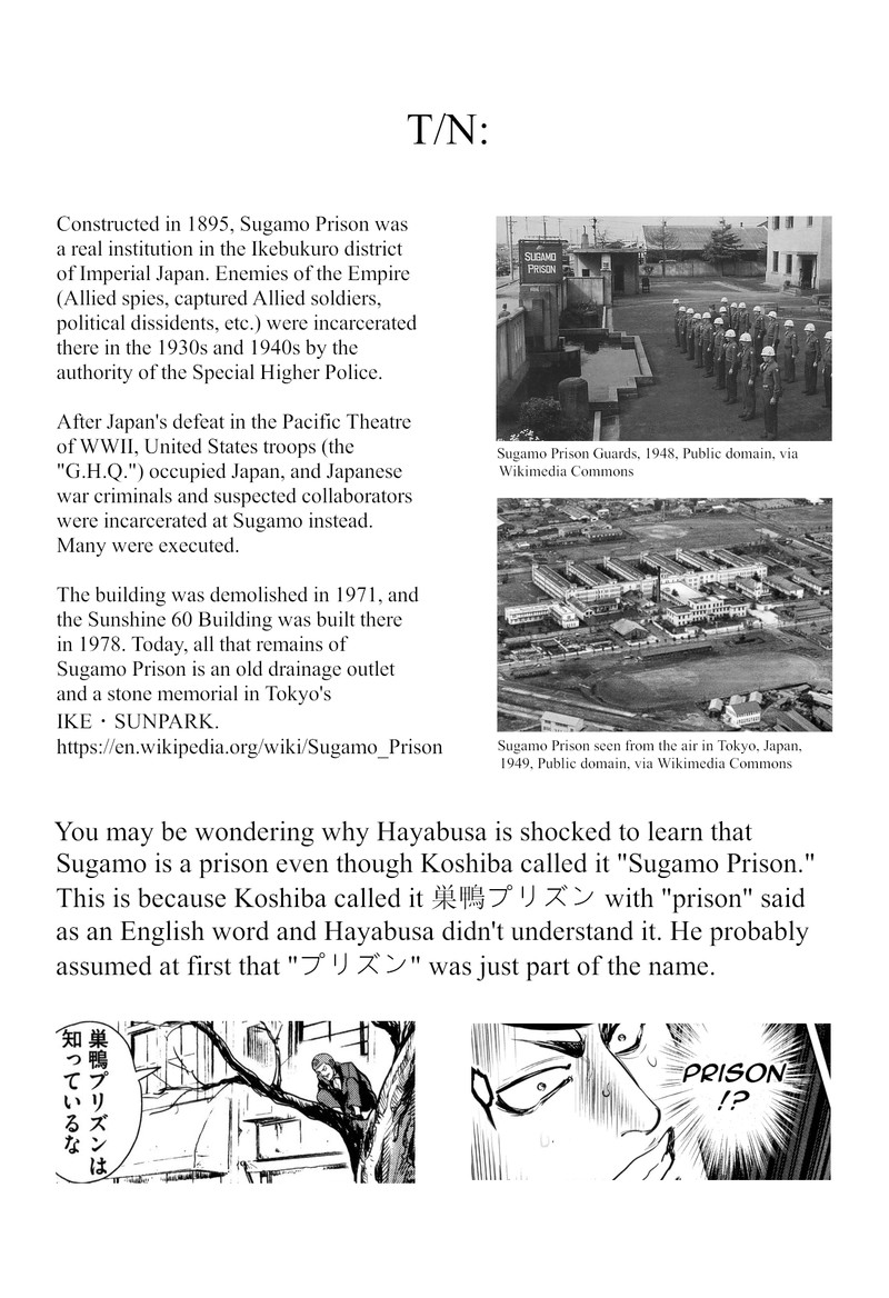 Washizu Chapter 45 Page 32