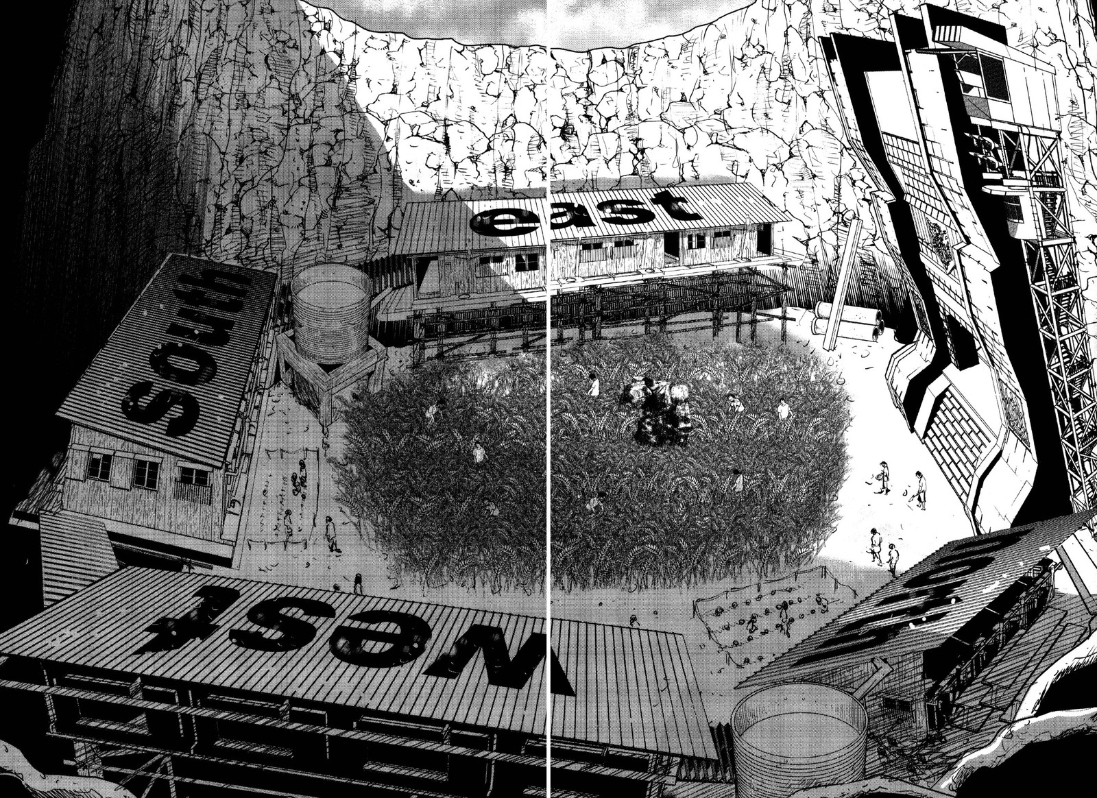 Washizu Chapter 46 Page 15