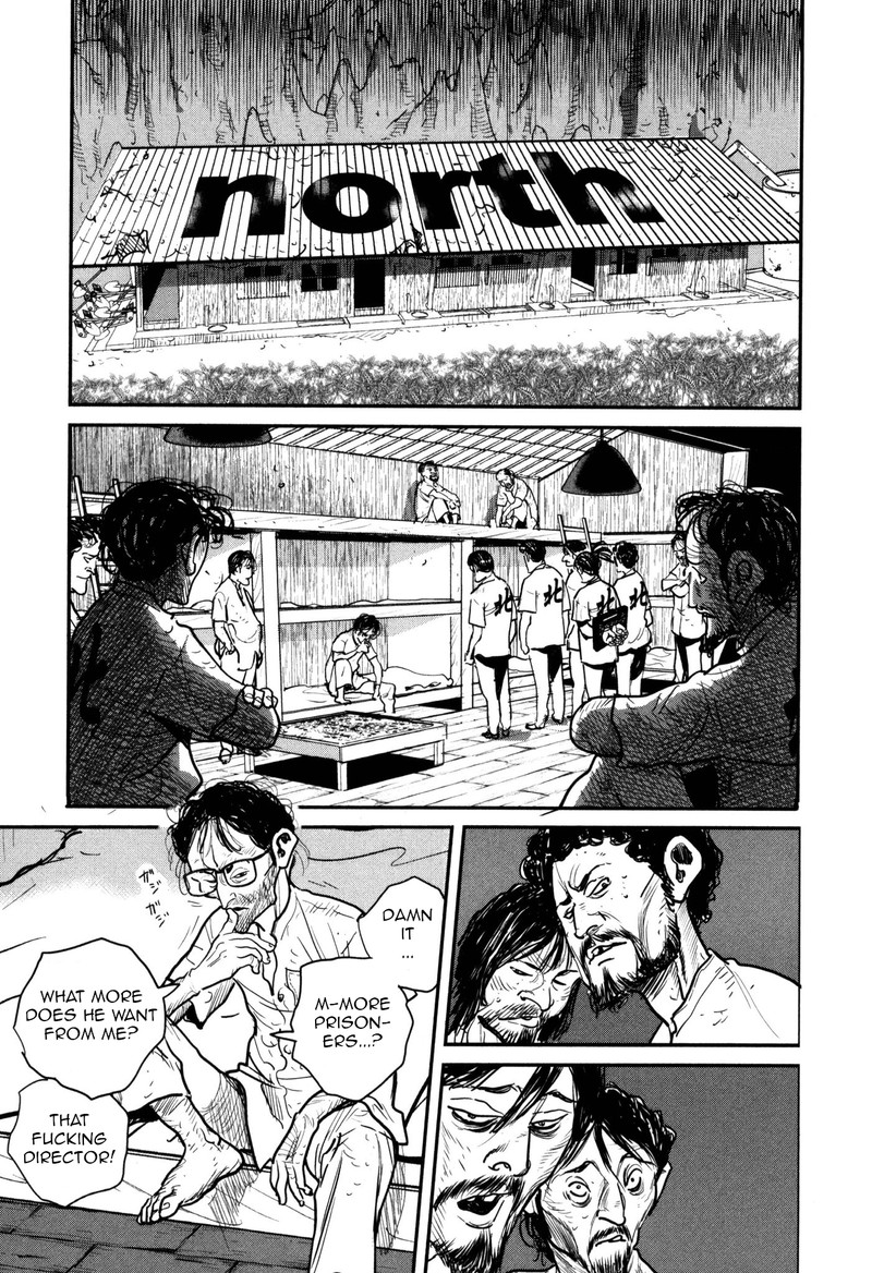 Washizu Chapter 46 Page 27