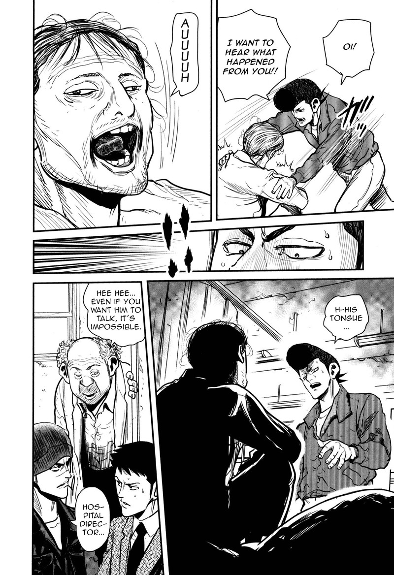 Washizu Chapter 48 Page 10