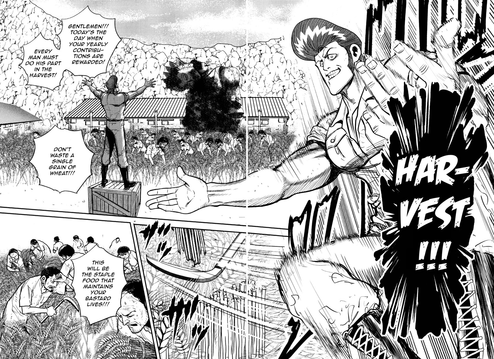 Washizu Chapter 49 Page 18