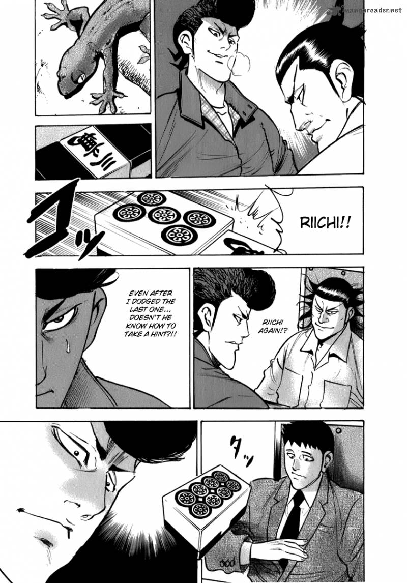 Washizu Chapter 5 Page 24