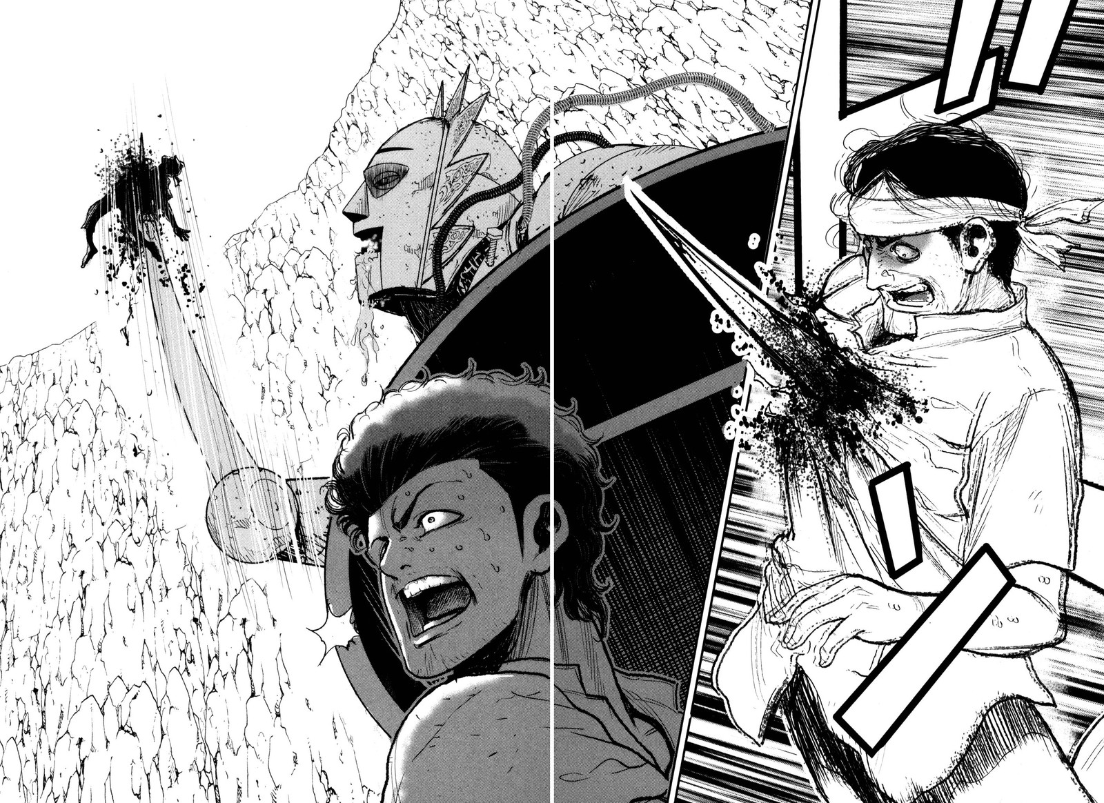 Washizu Chapter 50 Page 30