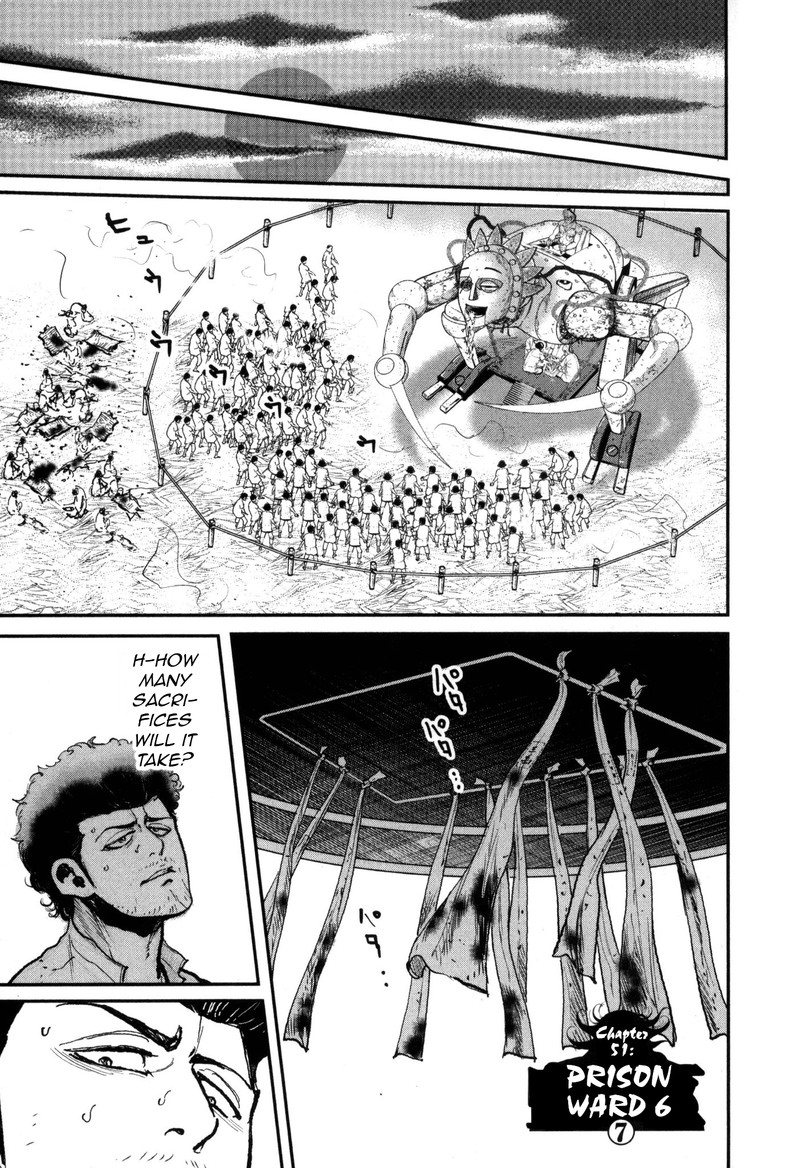 Washizu Chapter 51 Page 1