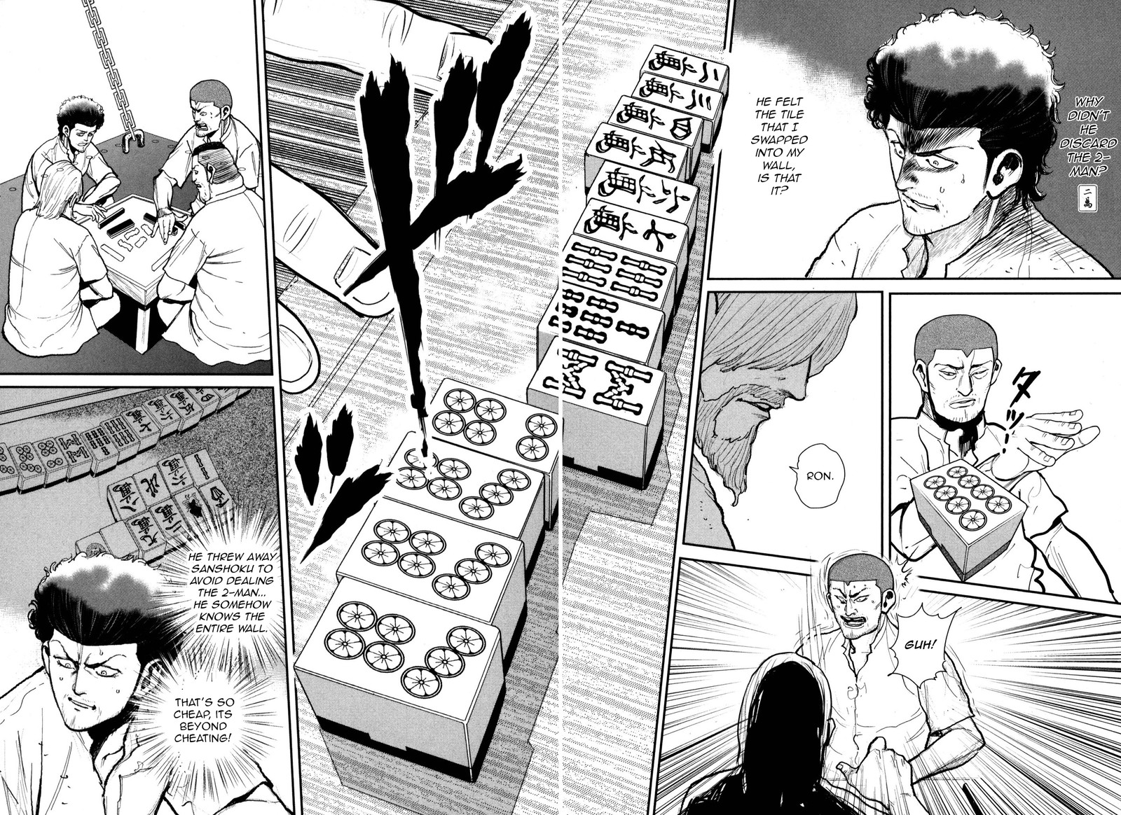 Washizu Chapter 51 Page 13