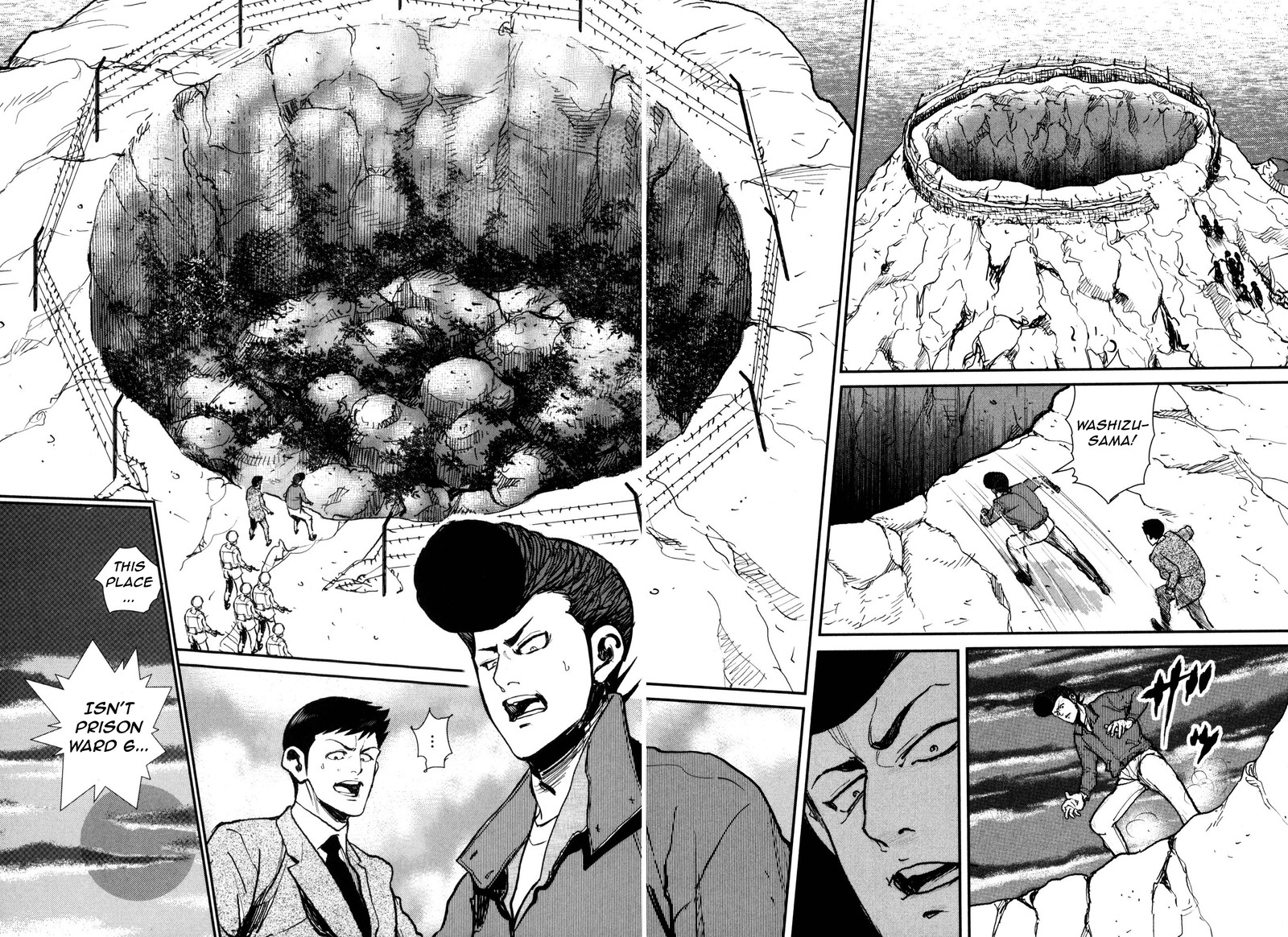 Washizu Chapter 51 Page 18