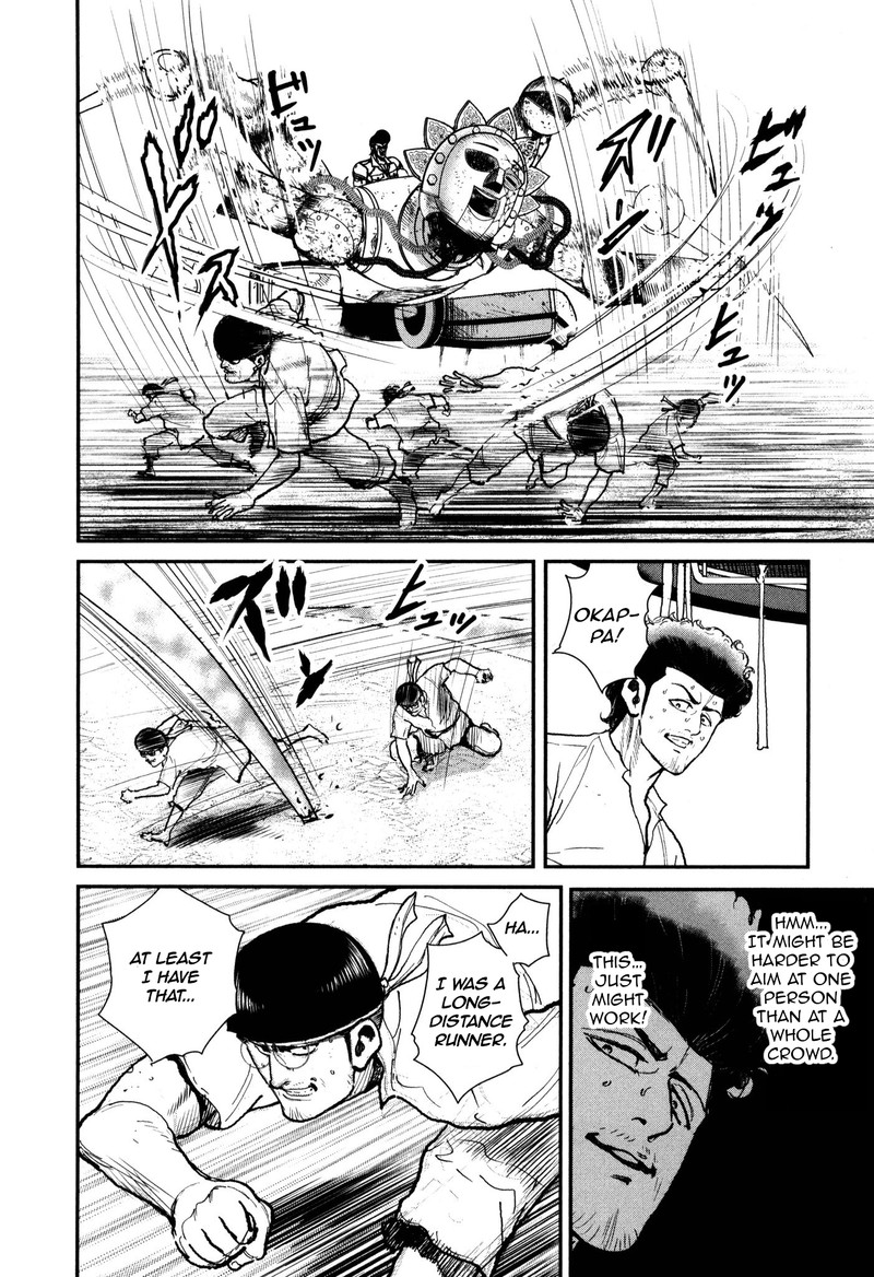 Washizu Chapter 51 Page 23