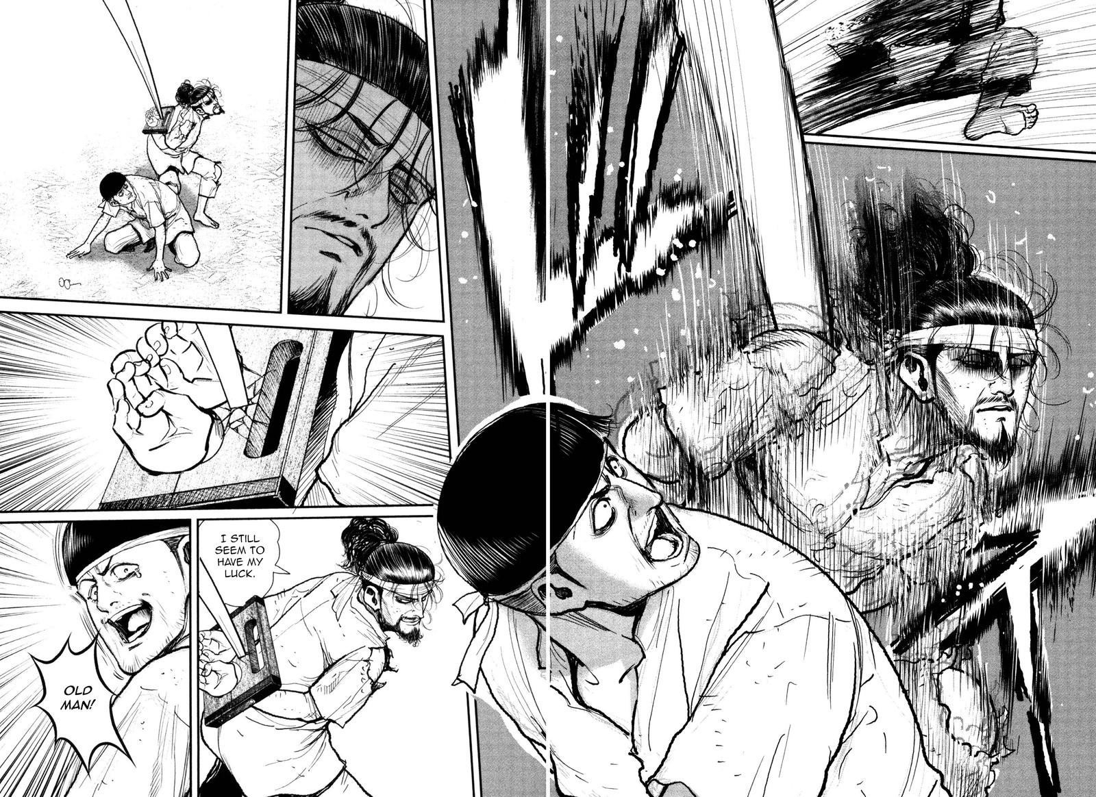 Washizu Chapter 51 Page 25