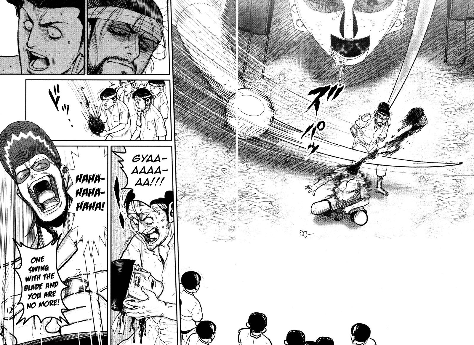 Washizu Chapter 51 Page 26
