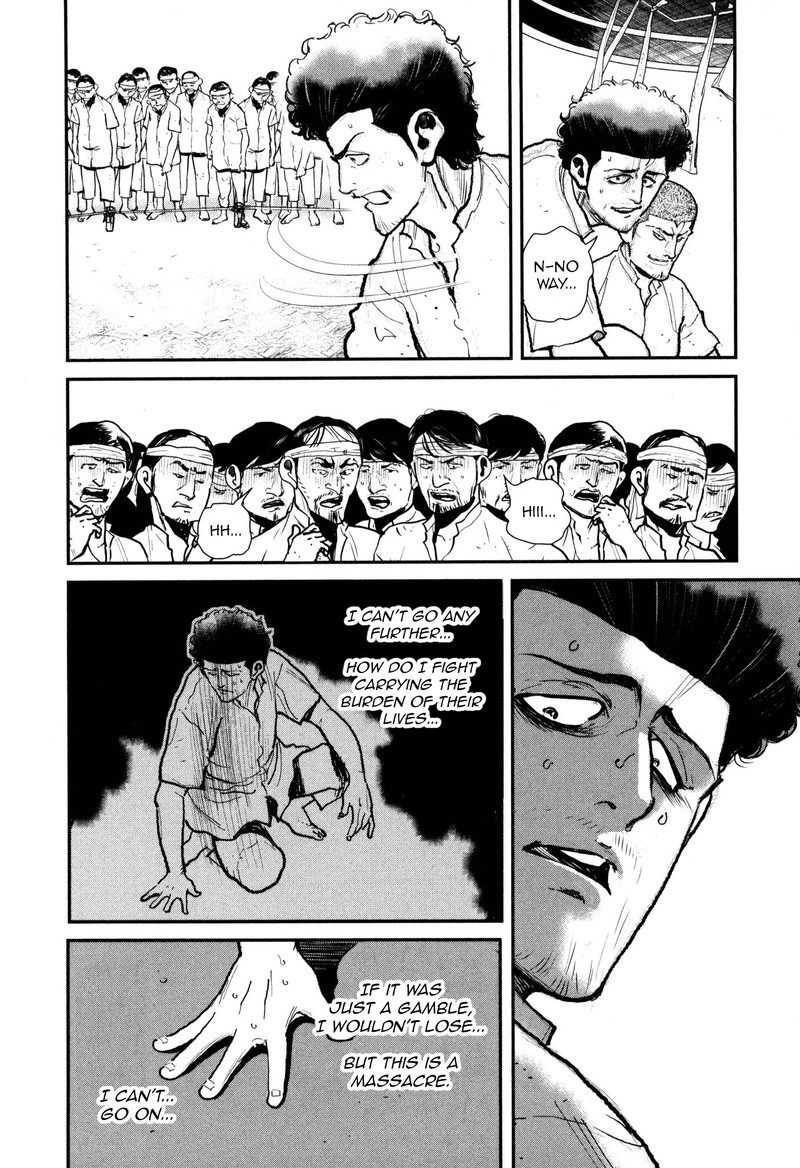Washizu Chapter 51 Page 27
