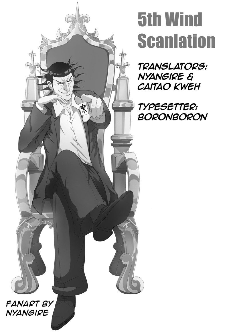 Washizu Chapter 51 Page 30