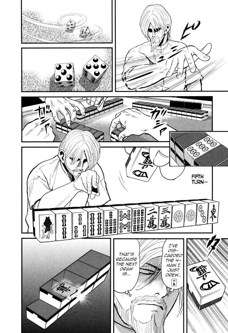 Washizu Chapter 52 Page 10