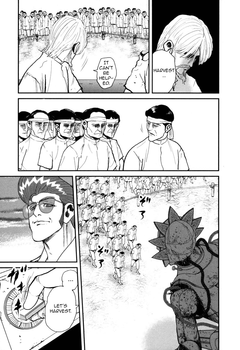 Washizu Chapter 52 Page 16