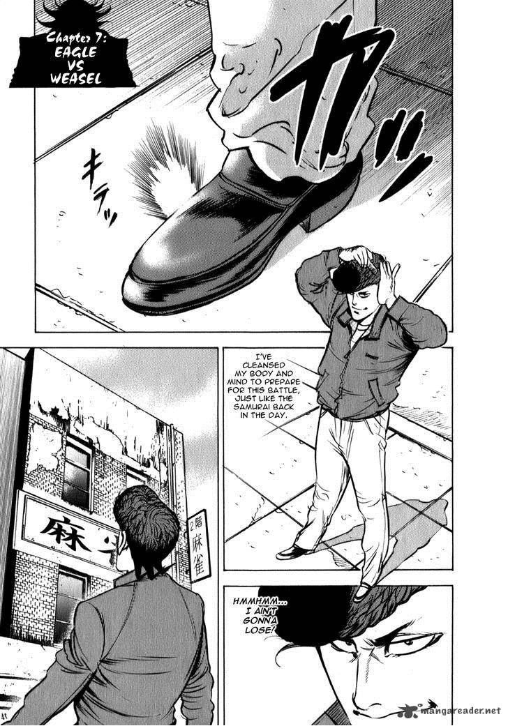 Washizu Chapter 7 Page 1