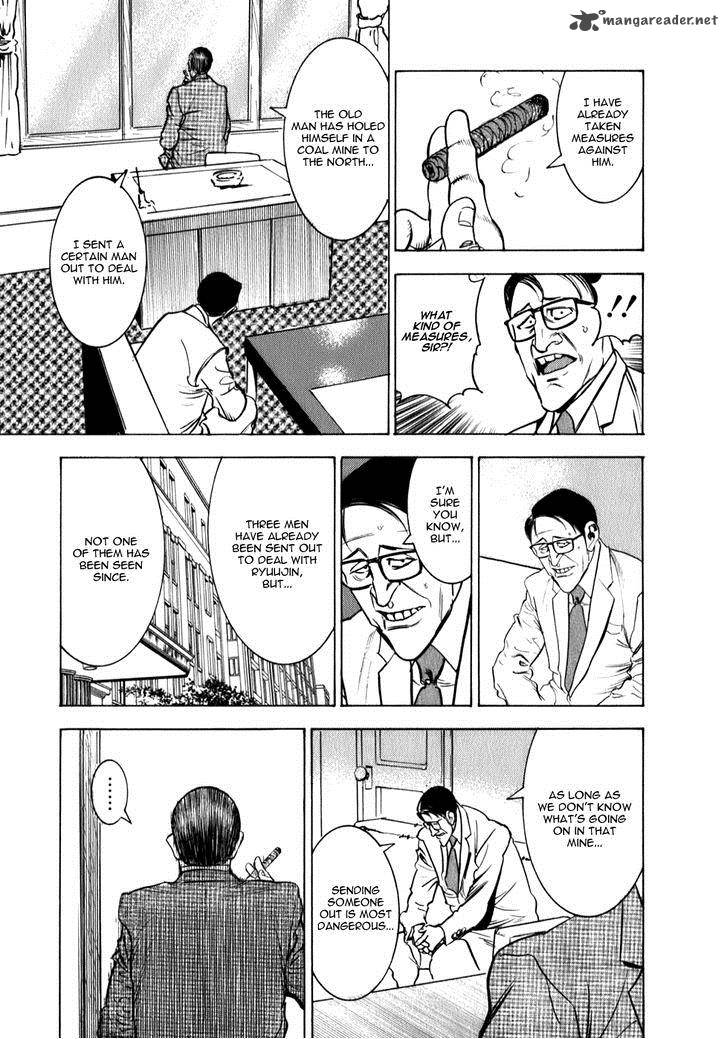 Washizu Chapter 8 Page 10
