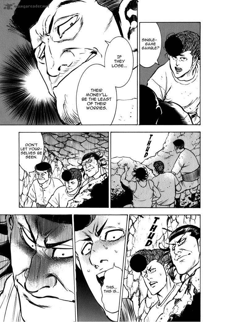 Washizu Chapter 8 Page 14