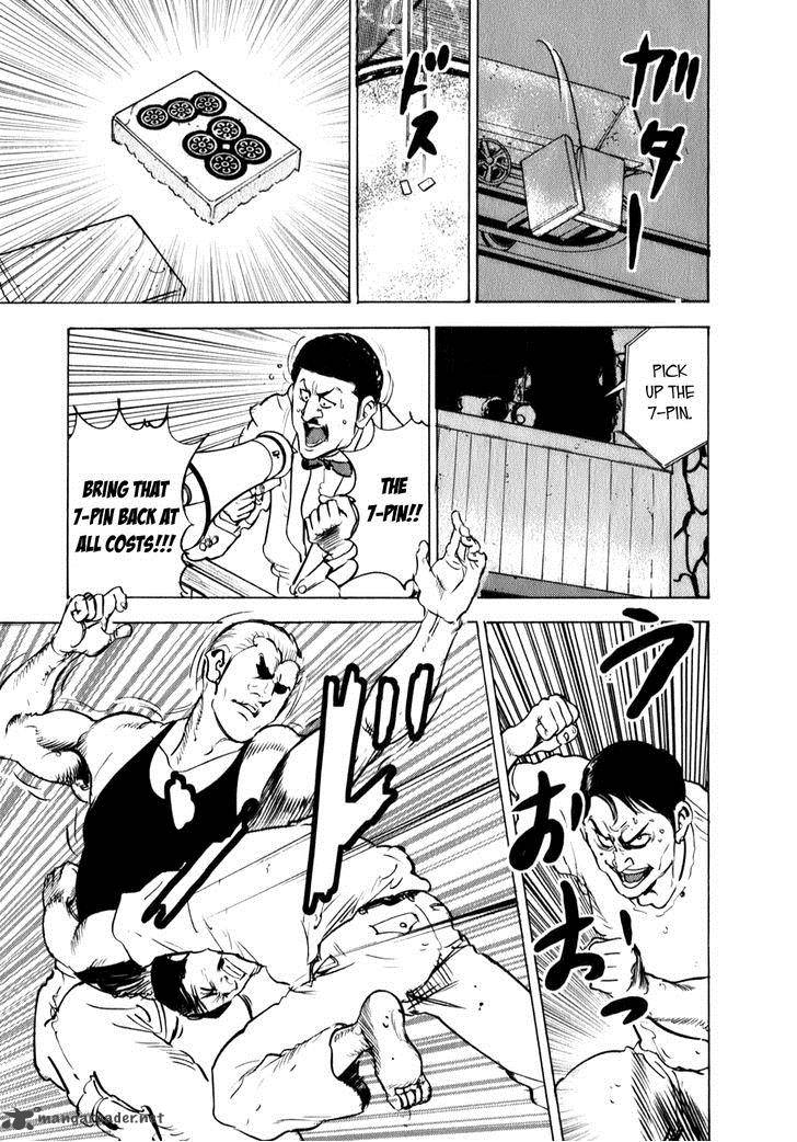 Washizu Chapter 8 Page 27