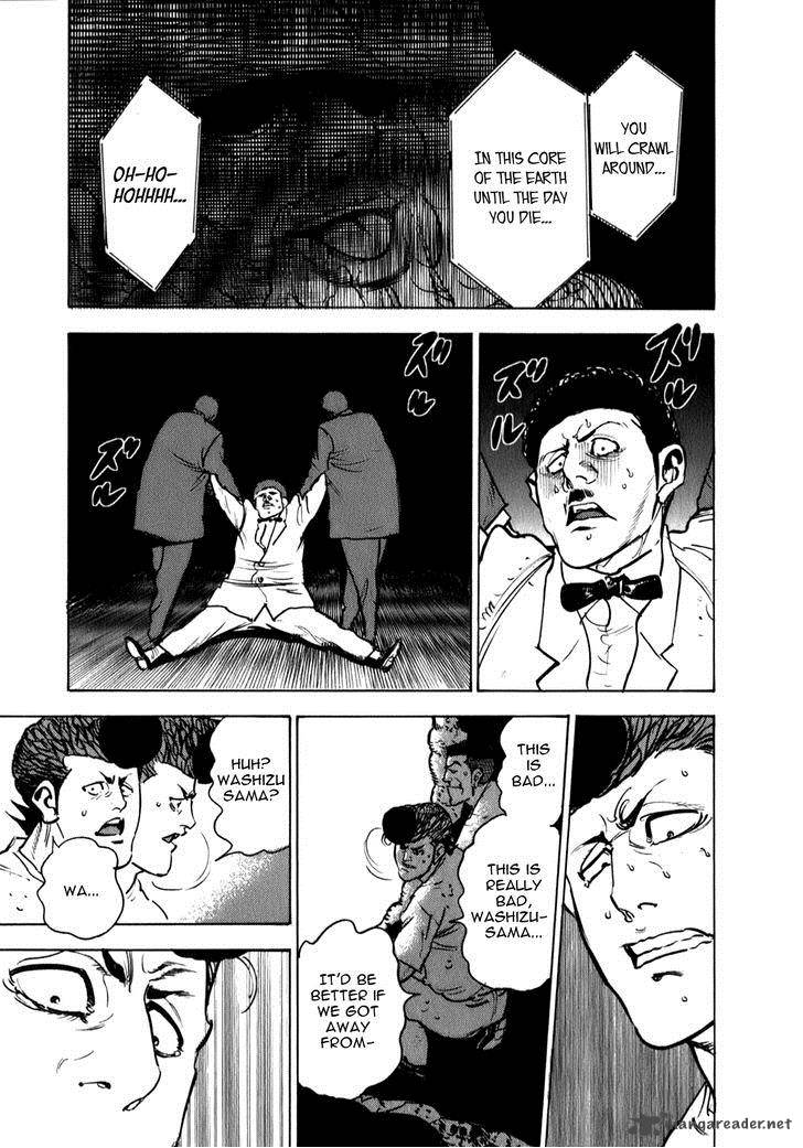 Washizu Chapter 8 Page 33