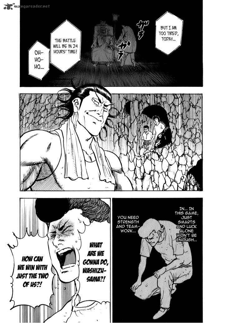 Washizu Chapter 8 Page 40