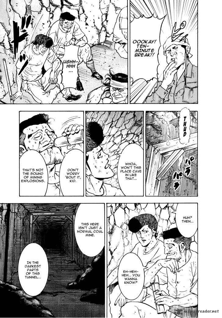 Washizu Chapter 8 Page 6