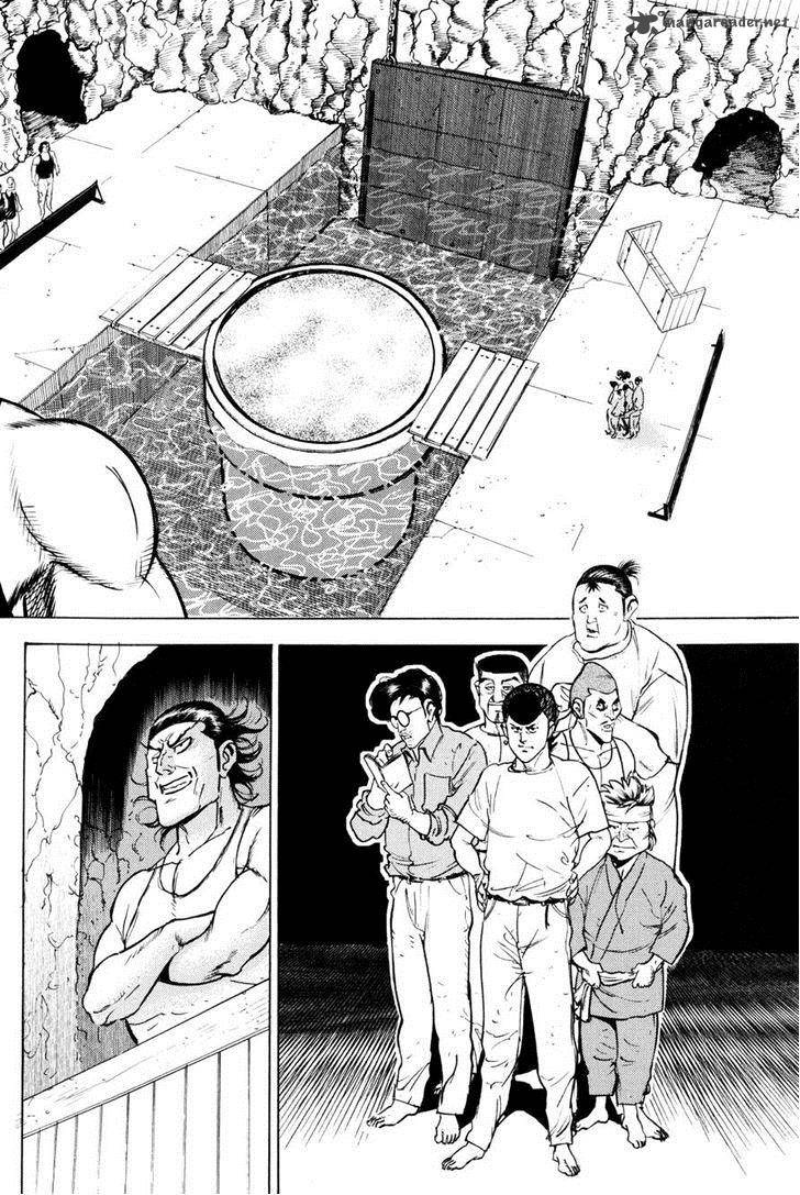 Washizu Chapter 9 Page 10